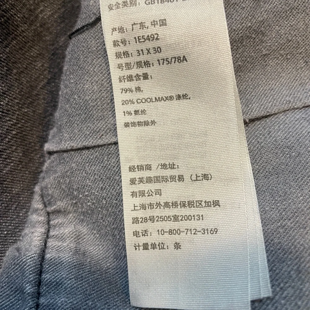 Abercrombie & Fitch, Washed Black Langdon Slim Stretch Jeans Size 31W 30L.